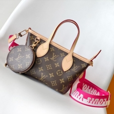 LV Shopping Bags